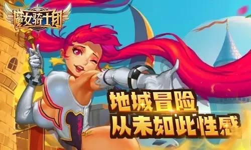 石油骚动