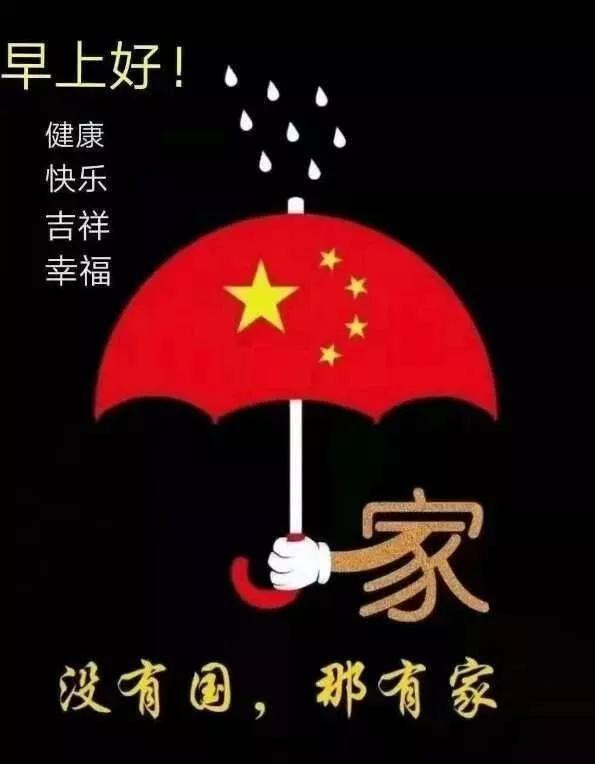 深入了解中国银行普通高中学生资助卡可以用家长的手机号办理吗?,加入知识星球社群