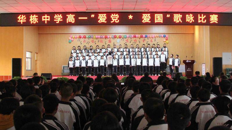 算术消消乐